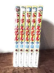 【中古】ドラえもん プラス コミック 全6巻完結セット (てんとう虫コミックス)