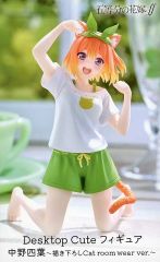 [중고] 피규어 나카노 요바 [5등분의 신부∫∫] Desktop Cute 피규어 나카노 요바~ 신작 Cat room wear ver.~