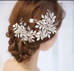 ☆新品ヘアアクセサリー 髪飾りヘッドドレスシルバーブライダルウェディング結婚式
