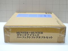 ハンターハンター パーフェクトコレクタブルセット 未開封 ゴレイヌ