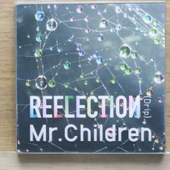 Mr.Children REFLECTION {Drip} CD - メルカリ