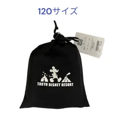 ディズニー ウィンドブレーカー【120サイズ】ブラック ミッキー 東京ディズニーリゾート TDR