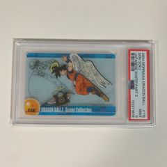 PSA9 ドラゴンボール 森永ウエハースカード 116