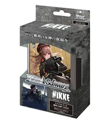 NIKKE 勝利の女神 トライアルデッキ 未開封 6個入り 未開封】ヴァイス ヴァイスシュヴァルツ トライアルデッキ 勝利
