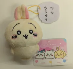 フリュー セリフ付きマスコット4 ちいかわ うさぎ (ツツウラウラ)
