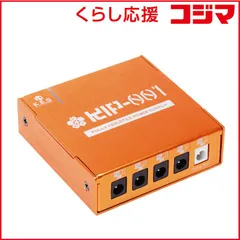 2026年最新】Kip パワーサプライの人気アイテム - メルカリ