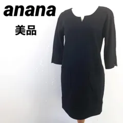 【美品】anana　アナナ　ワンピース　ブラック　ウール　豹柄　お洒落　高級のサムネイル