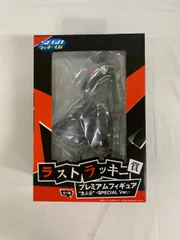 ペルソナ5 フィギュア A賞 ラストワン賞