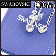 スワロフスキー ネックレス 青石 雫型 シルバー 箱付 - メルカリ