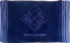 2025年最新】東方神起 ブランケットの人気アイテム - メルカリ