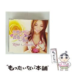 中古】 旬の家庭料理をどうぞ！ 季節を楽しむ美味しいレシピ