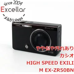 ♢ CASIO HIGH SPEED EXILIM EX-ZR50BN ジャンク ♢ CASIO HIGH SPEED EXILIM EX-ZR50BN ジャンク