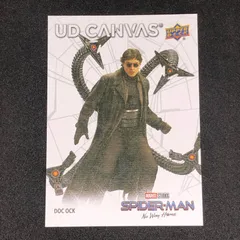 Doc Ock / ドクター・オクトパス Marvel Studios' Spider-Man No Way Home UD Canvas #C-17