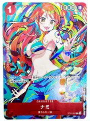 2025年最新】ワンピースカード ストレージボックス ナミの人気