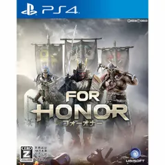 PS4ソフトFor Honor(フォーオナー) ユービーアイソフト