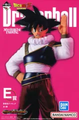 【中古】フィギュア 孫悟空 「一番くじ ドラゴンボール VSオムニバスULTRA」 MASTERLISE EMOVING E賞 フィギュア