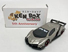 トミー トミカ/KENBOX特注 ランボルギーニ ヴェネーノ