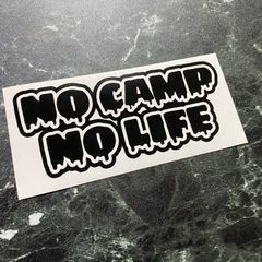 在庫処分セール 艶あり黒 ノーキャンプノーライフカッティングステッカー CAMP キャンパー クーラーボックス ギアボックス アウトドア