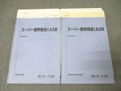 2025年最新】雲孝夫の人気アイテム - メルカリ