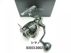 2025年最新】22ステラ c5000xgスプールの人気アイテム - メルカリ