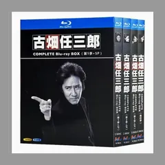 2025年最新】古畑任三郎 complete blu-ray boxの人気アイテム