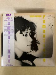 LP 帯付 大貫妙子 ロマンティック