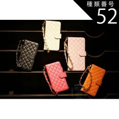 種類52：ピンク/iphone6s/iphone6 iPhone SE 第2世代 iPhone 11 Pro Max iPhone X/XR/XS/XS Max 手帳型ケース レザーケース iPhone8 plus iphone7 plus キルティング ip