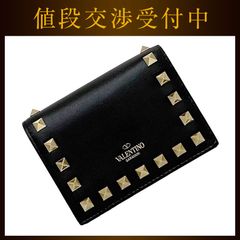 ヴァレンティノ ガラヴァーニ 二つ折り 財布 ブラック ロックスタッズ