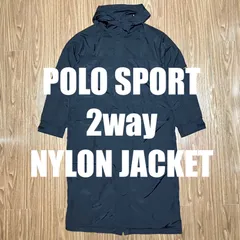 激レア POLO SPORT 2WAY ナイロンジャケット ブラック S