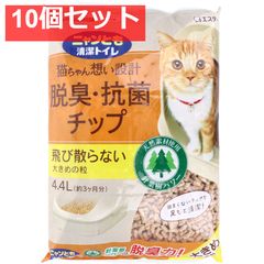 Item thumbnail for item 49d7939b-c1fe-4507-8c82-95c555be5734