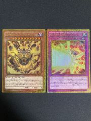 遊戯王 - 遊戯王 召喚神エクゾディア 同胞の絆 魔神火炎砲　各 3枚 遊戯王 召喚神エクゾディア 魔神火炎砲 ミレニアム各3枚セット