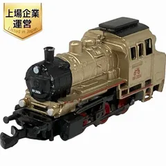 メルクリン5744ドイツ製鉄道模型DB553964 marklin 機関車