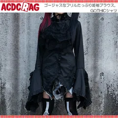 ACDC RAG エーシーディーシーラグ GOTHICシャツ ゴシック ゴス ゴスロリ フリル レース 姫袖 シャツ ブラウス 原宿系 V系 バンギャ ブラックのサムネイル