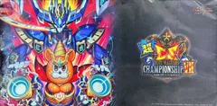 2025年最新】プレイマット デュエルマスターズ 超csの人気
