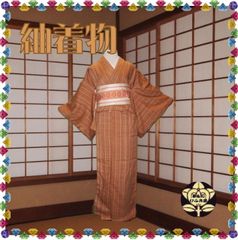 【小紋】臙脂色に縦縞模様の紬着物
