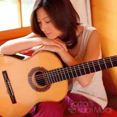 2026年最新】村治佳織の人気アイテム - メルカリ