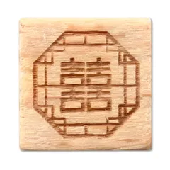 アーテック 木柄スタンプ10 ワールドファブリック 組格子2 No.74759