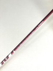 【送料無料】新品 メーカーカスタム　キャロウェイ レフティースリーブ付 24 ベンタス VENTUS VELOCORE＋ 5S RED レッド20251W用 シャフト 日本国内仕様 エリート ELYTE