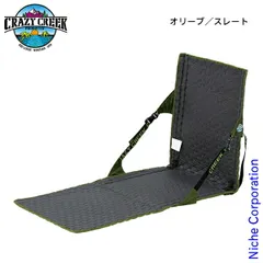【新品】 クレイジークリーク  HEX2.0 パワーラウンジャー ブラックロイヤルブルー 12590013 コンパクト 2WAY チェア 椅子 イスのサムネイル