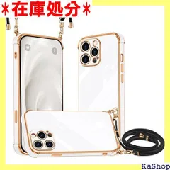 iPhone 13 Pro Max 用 ケース ショルダー 新型韓国 可愛い 薄型 軽量 TPU 耐衝撃 シリカゲル メッキ加 TPU ネック ショルダー ストラップ付き スマホ シリコン iphone13pro max ケース 首掛け x カバー 2303