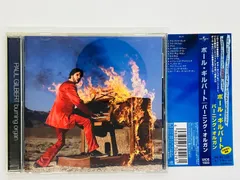 2024年最新】中古 CD ポール・ギルバートの人気アイテム - メルカリ