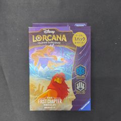 ロルカナ 物語のはじまり 未開封BOXシュリンク付き - メルカリ