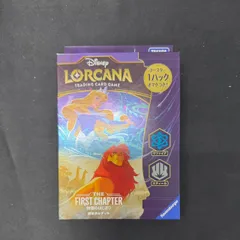 即日発送　ルビーアメジスト　ロルカナ　　デッキ　マダムミム　マーリン　マウイ 構築済みデッキ | THE FIRST CHAPTER 物語の