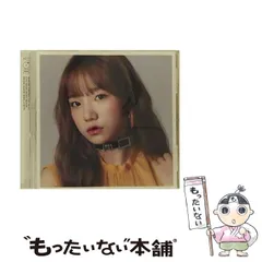 2025年最新】iz*one ユリの人気アイテム - メルカリ