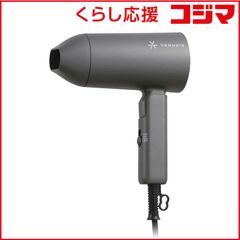 新商品！VENUSiS 遠赤ミニドライヤー VDM2100-H - メルカリ