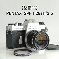 第1位獲得！ 美品【整備/試写済】PENTAX arheoloskipark.vucedol.hr