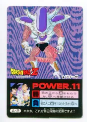 2025年最新】ドラゴンボール アマダ ミニコロの人気アイテム