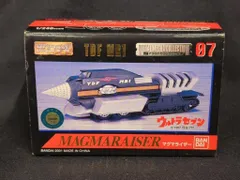 2025年最新】マグマライザーの人気アイテム - メルカリ