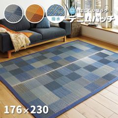 Item thumbnail for item ae76e14b-cae3-42ef-8261-3d0347336e37