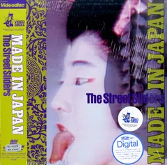 2025年最新】the street sliders dvdの人気アイテム - メルカリ